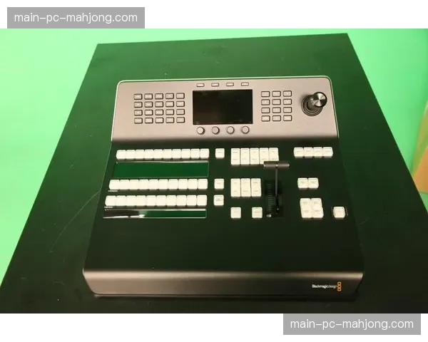 多讯道智能切换系统普及 推动导播工作流程智能化 多讯道智能切换系统普及 推动导播工作流程智能化