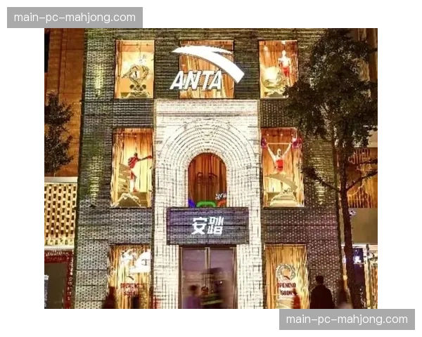 中国运动品牌安踏2025年财报公布,全年营收首超耐克中国区 中国运动品牌安踏2025年财报公布,全年营收首超耐克中国区